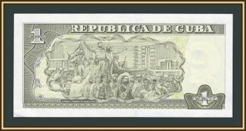 ���� 1 ���� 2017 P-128 (128h) �UNC