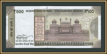 ����� 500 ����� 2026 P-114 (114jE) UNC