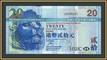 ������� 20 �������� 2006 P-207 (207�) UNC