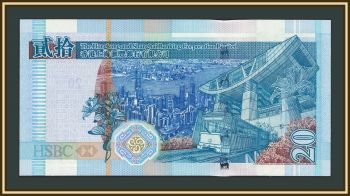 ������� 20 �������� 2006 P-207 (207�) UNC