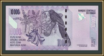����� �� 10000 ������� 2022 P-103 (103d) UNC