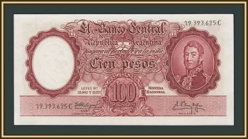 ��������� 100 ���� 1960-1962 P-272 (272c.1) UNC