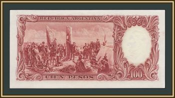 ��������� 100 ���� 1960-1962 P-272 (272c.1) UNC