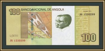 ������ 100 ������ 2012 P-153 (153a) UNC