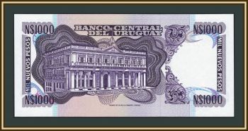 ������� 1000 ����� ���� 1992 P-64 (64�b) UNC
