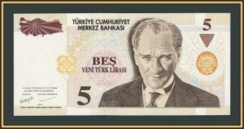 ������ 5 ��� 2005-2010 P-217 UNC
