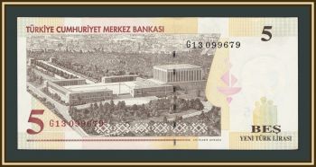 ������ 5 ��� 2005-2010 P-217 �UNC