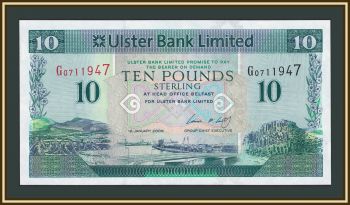 �������� �������� 10 ������ 2008 P-341 (341b) UNC