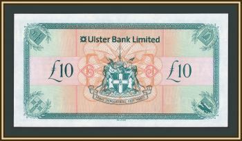 �������� �������� 10 ������ 2008 P-341 (341b) UNC