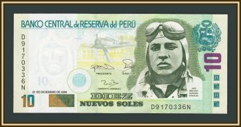 ���� 10 ����� 2006 P-179 (179b) UNC