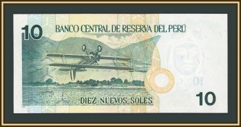 ���� 10 ����� 2006 P-179 (179b) UNC