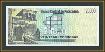 ��������� 20000 ������ 1989 P-160 (160a) UNC