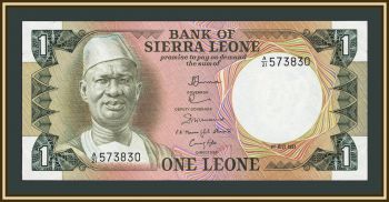 ������-����� 1 ����� 1981 P-5 (5d) �UNC