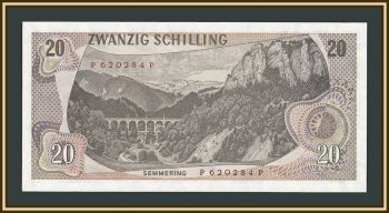 ������� 20 ��������� 1967 P-142 (142a.1) UNC