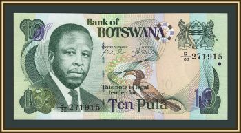 �������� 10 ���� 2007 P-24 (24b) UNC