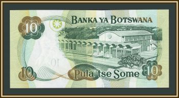 �������� 10 ���� 2007 P-24 (24b) UNC
