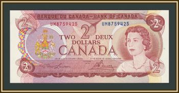 ������ 2 ������� 1974 P-86 (86a) UNC