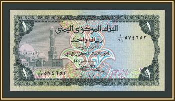 ����� 1 ���� 1983 P-16 (16B) UNC
