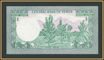 ����� 1 ���� 1983 P-16 (16B) UNC