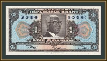 ����� 1 ���� 1967-1972 P-200 (200a.1.1) UNC