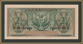��������� 2 1/2 ����� 1956 P-75 UNC
