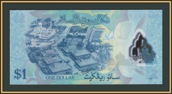 ������ 1 ������� 2016 P-35 (35c) UNC