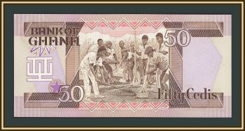 ���� 50 ���� 1986 P-25 (25a.3) UNC