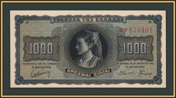 ������ 1000 ����� 1942 P-118 (118a.1) UNC
