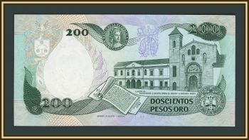 �������� 200 ���� 1991 P-429 (429d.6) UNC