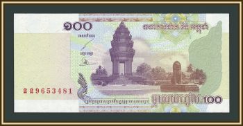 �������� 100 ������ 2001 P-53 (53a) UNC