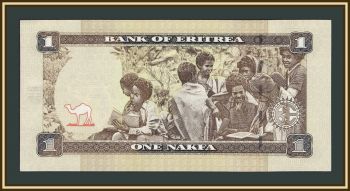 ������� 1 ����� 2015 P-13 (13a) UNC