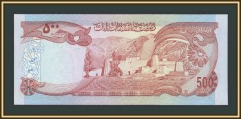 ���������� 500 ������ 1977 P-52 (52a) UNC