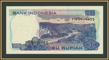 ��������� 1000 ����� 1980 P-119 UNC