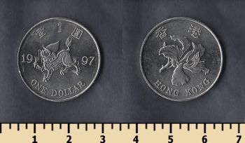  1  1997