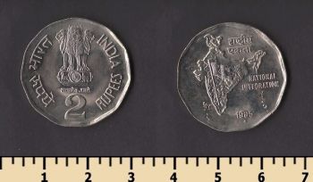 ����� 2 ����� 1995