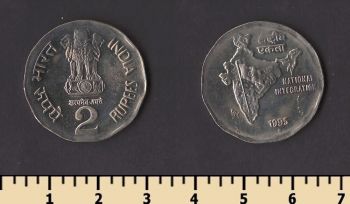 ����� 2 ����� 1995