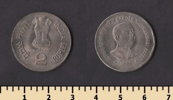 ����� 2 ����� 1996