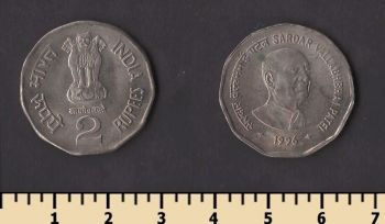 ����� 2 ����� 1996