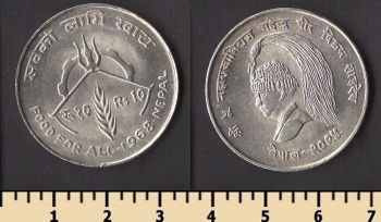 ����� 10 ����� 1968