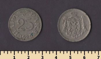 ��������� 25 ���� 1920