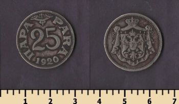 ��������� 25 ���� 1920