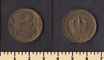 ��������� 2 ������ 1938