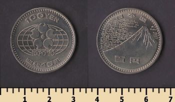 ������ 100 ��� 1970