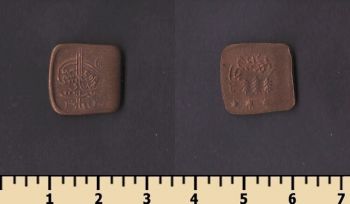 ����� (����������) 1 ���� 1924-1925