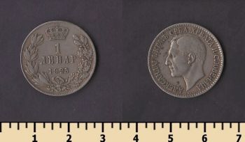 ������ 1 ����� 1925