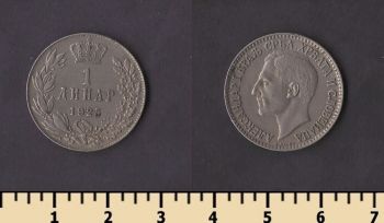 ������ 1 ����� 1925