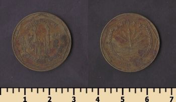 ��������� 1 ���� 1999