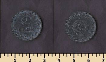 ��������� 2 ������ 1945