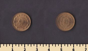 ��������� 5 ���� 1965