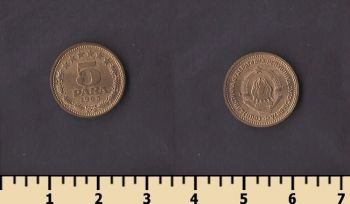 ��������� 5 ���� 1965